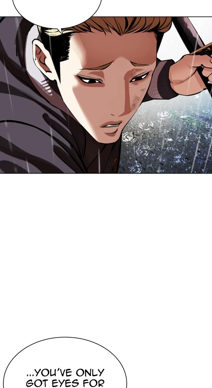 Lookism Chapter 513 — page 172