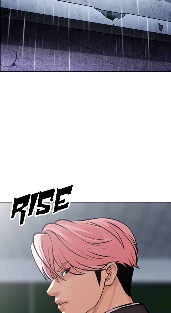 Lookism Chapter 513 — page 184