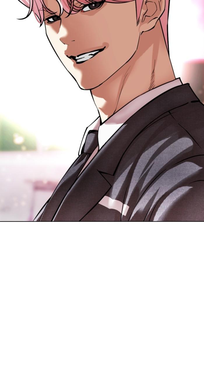 Lookism Chapter 513 — page 188