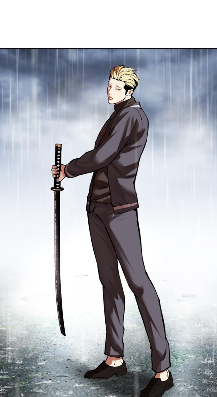 Lookism Chapter 513 — page 192