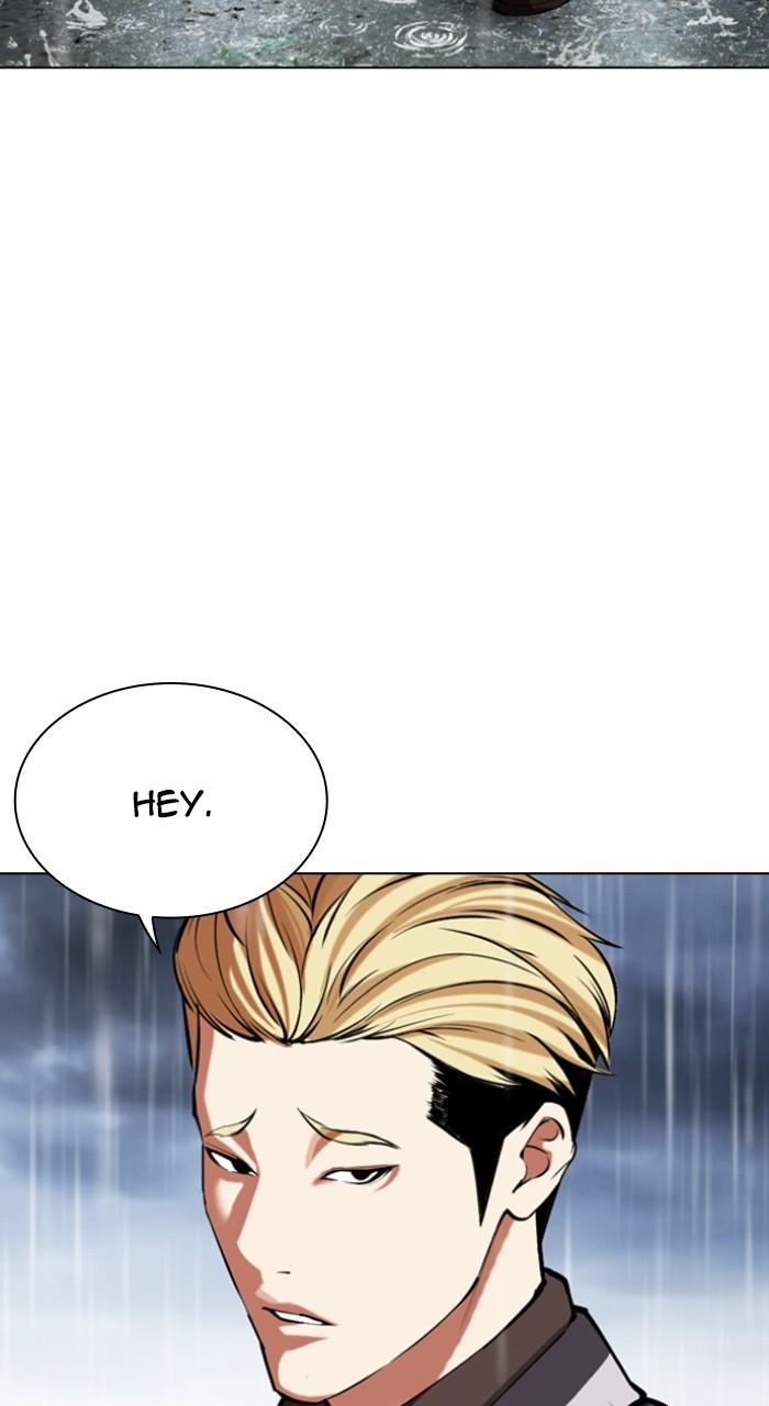 Lookism Chapter 513 — page 193