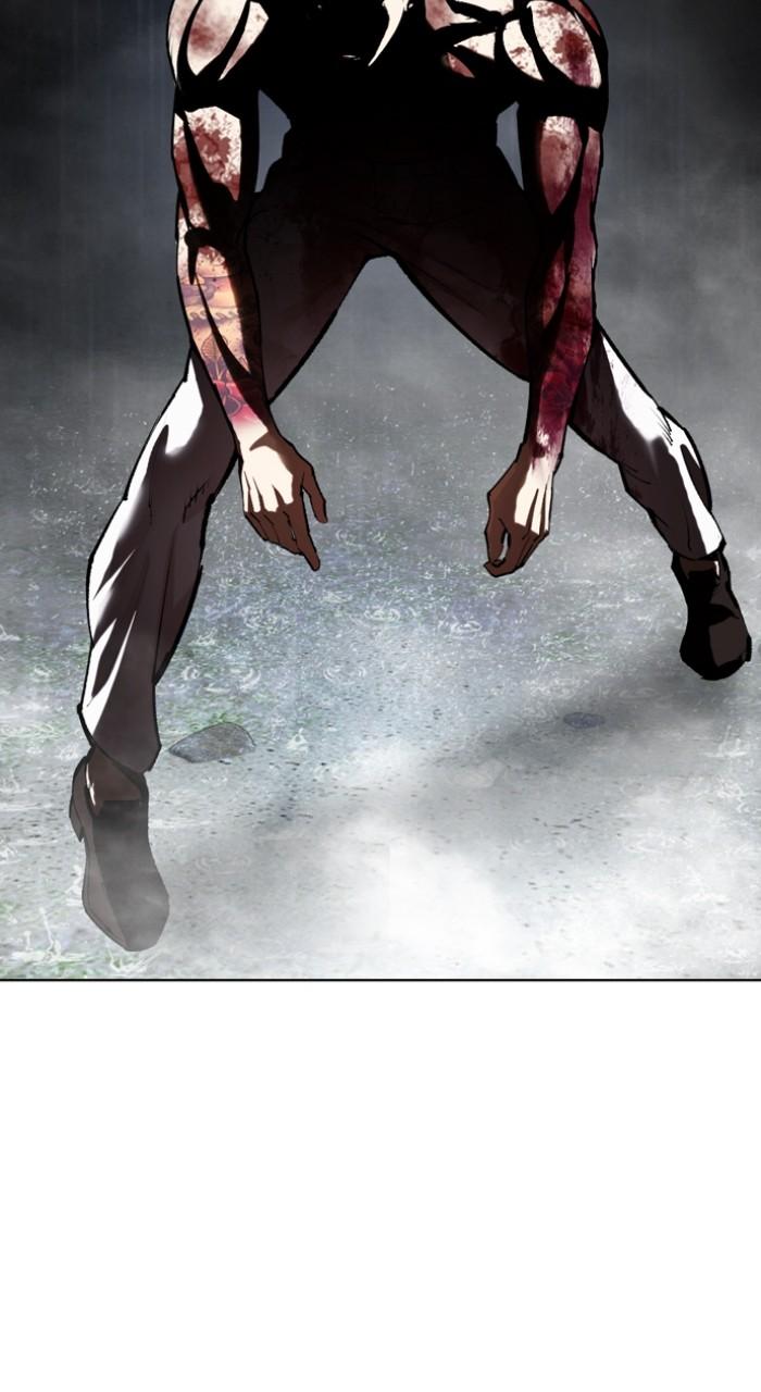 Lookism Chapter 513 — page 195