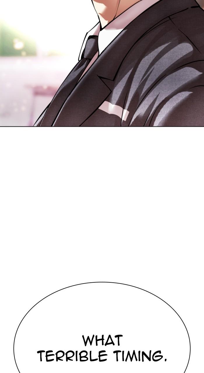 Lookism Chapter 514 — page 2