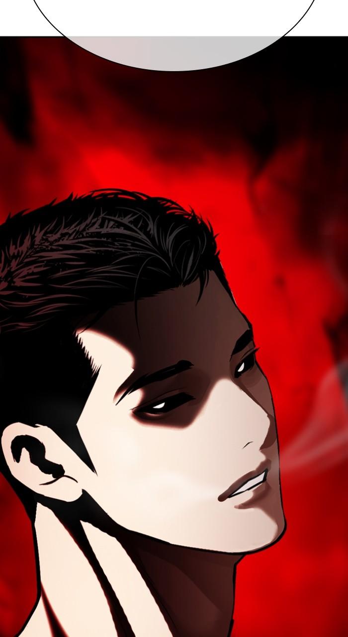 Lookism Chapter 514 — page 3