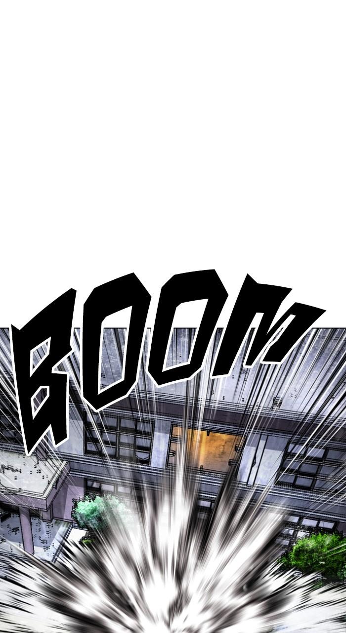 Lookism Chapter 514 — page 7