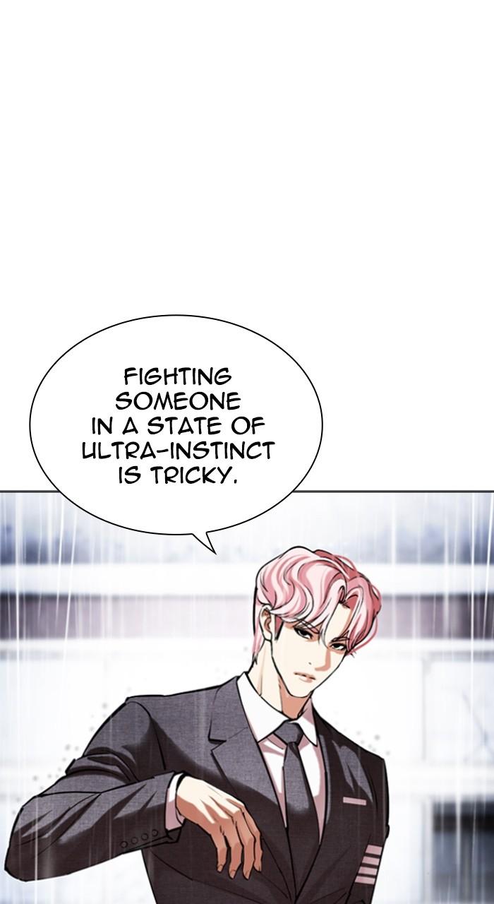 Lookism Chapter 514 — page 12