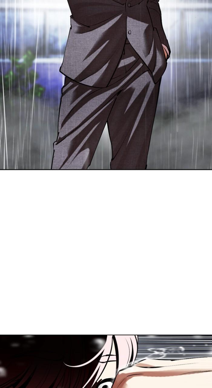 Lookism Chapter 514 — page 13