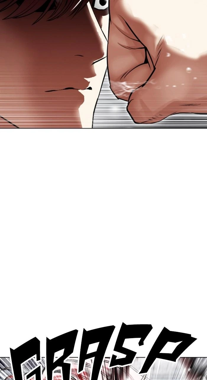 Lookism Chapter 514 — page 14