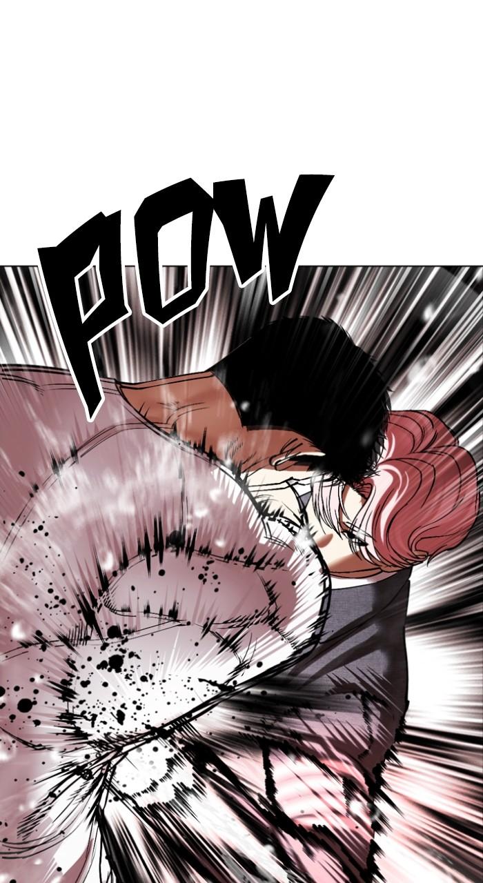 Lookism Chapter 514 — page 16