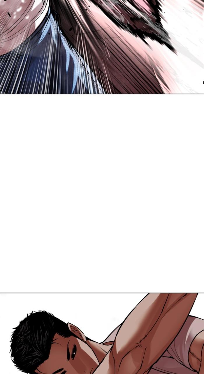Lookism Chapter 514 — page 17