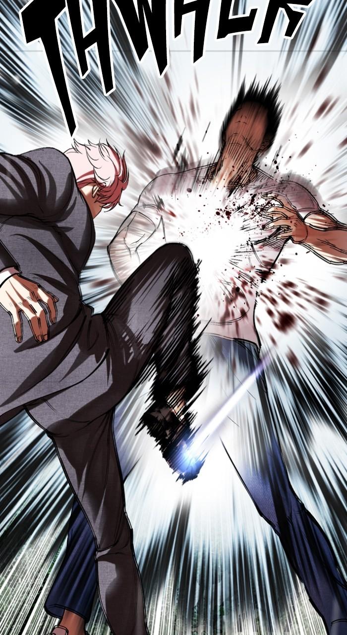 Lookism Chapter 514 — page 23