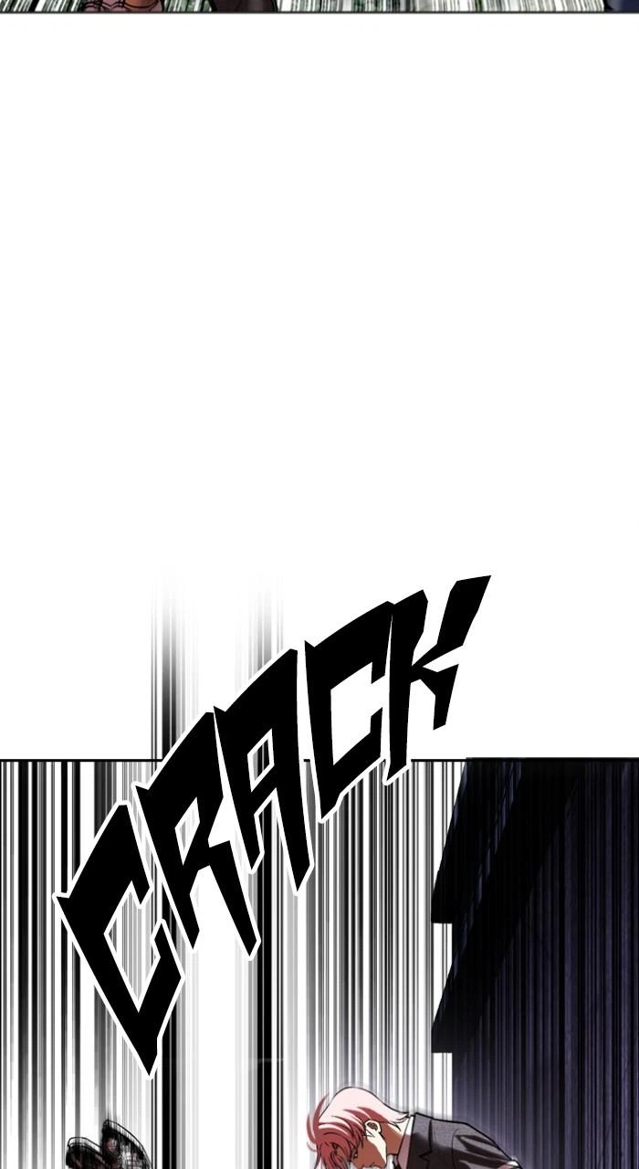 Lookism Chapter 514 — page 24