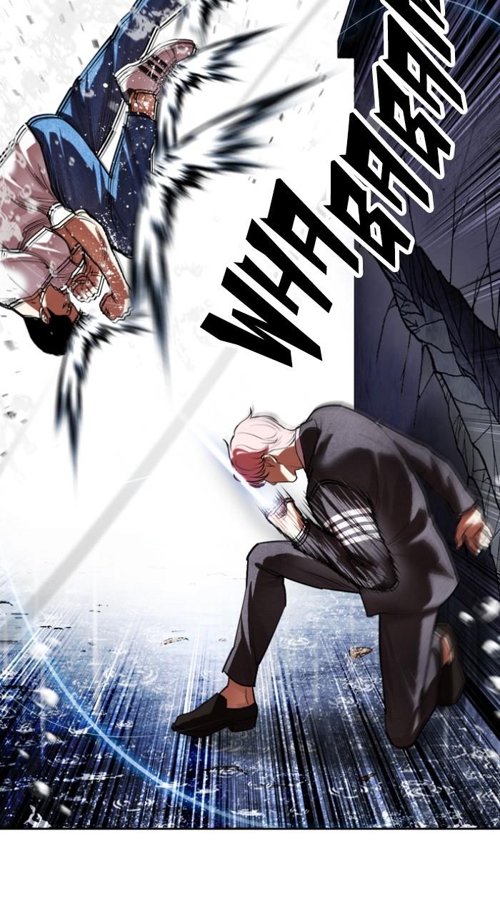 Lookism Chapter 514 — page 28