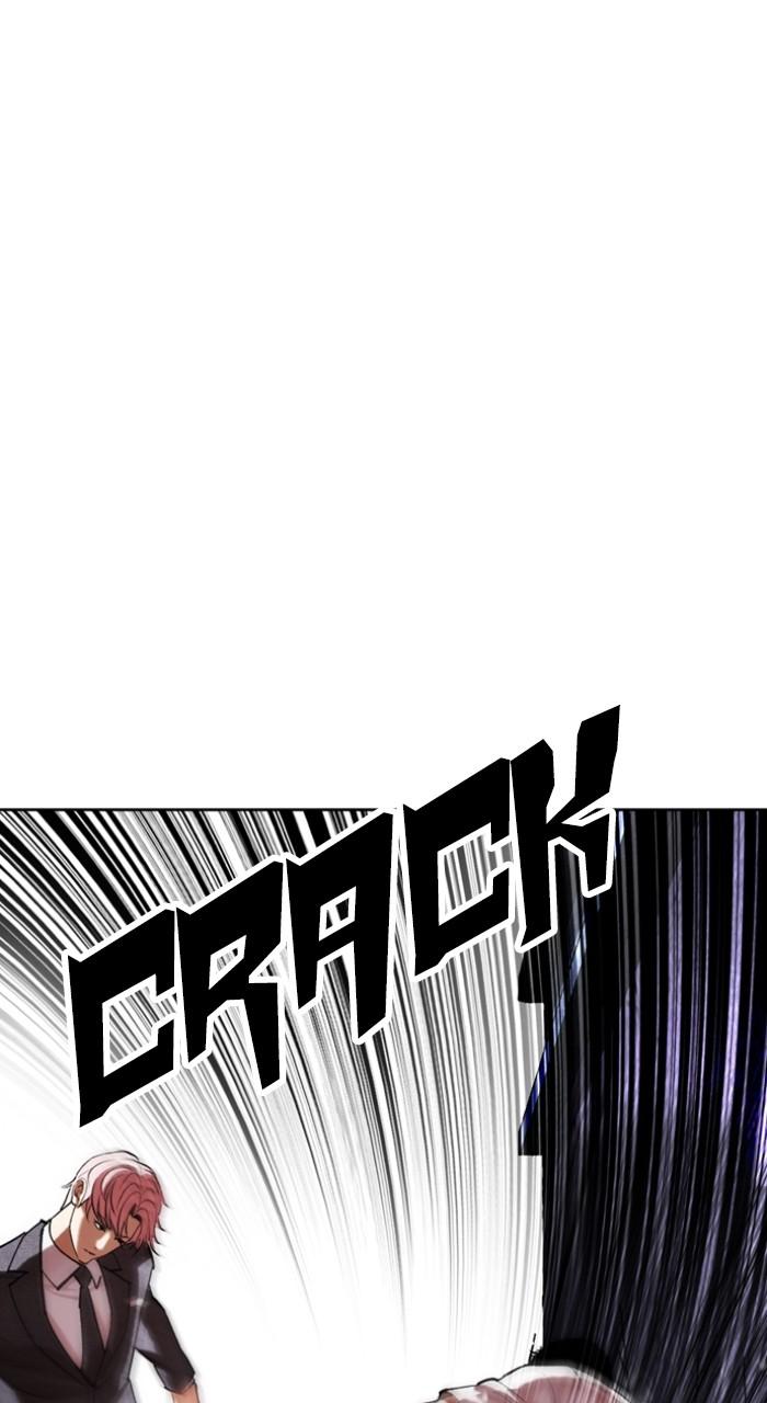 Lookism Chapter 514 — page 29