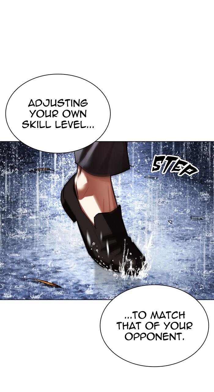 Lookism Chapter 514 — page 31