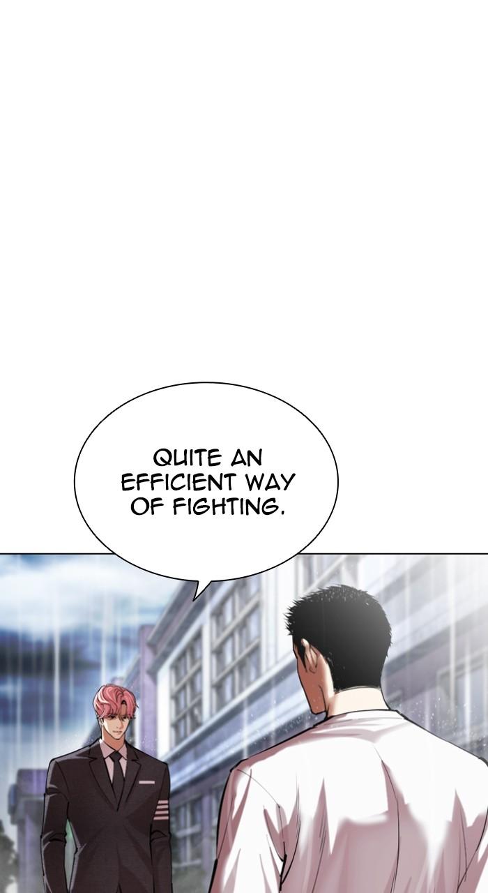 Lookism Chapter 514 — page 32
