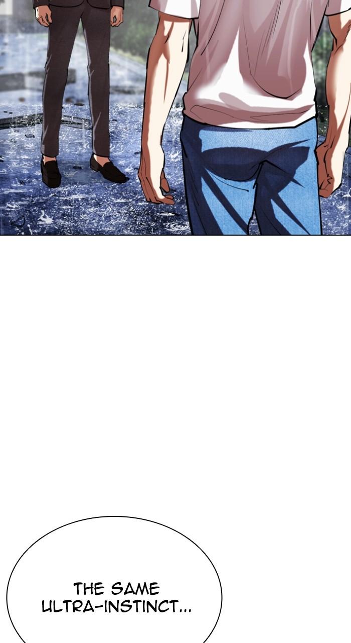 Lookism Chapter 514 — page 33