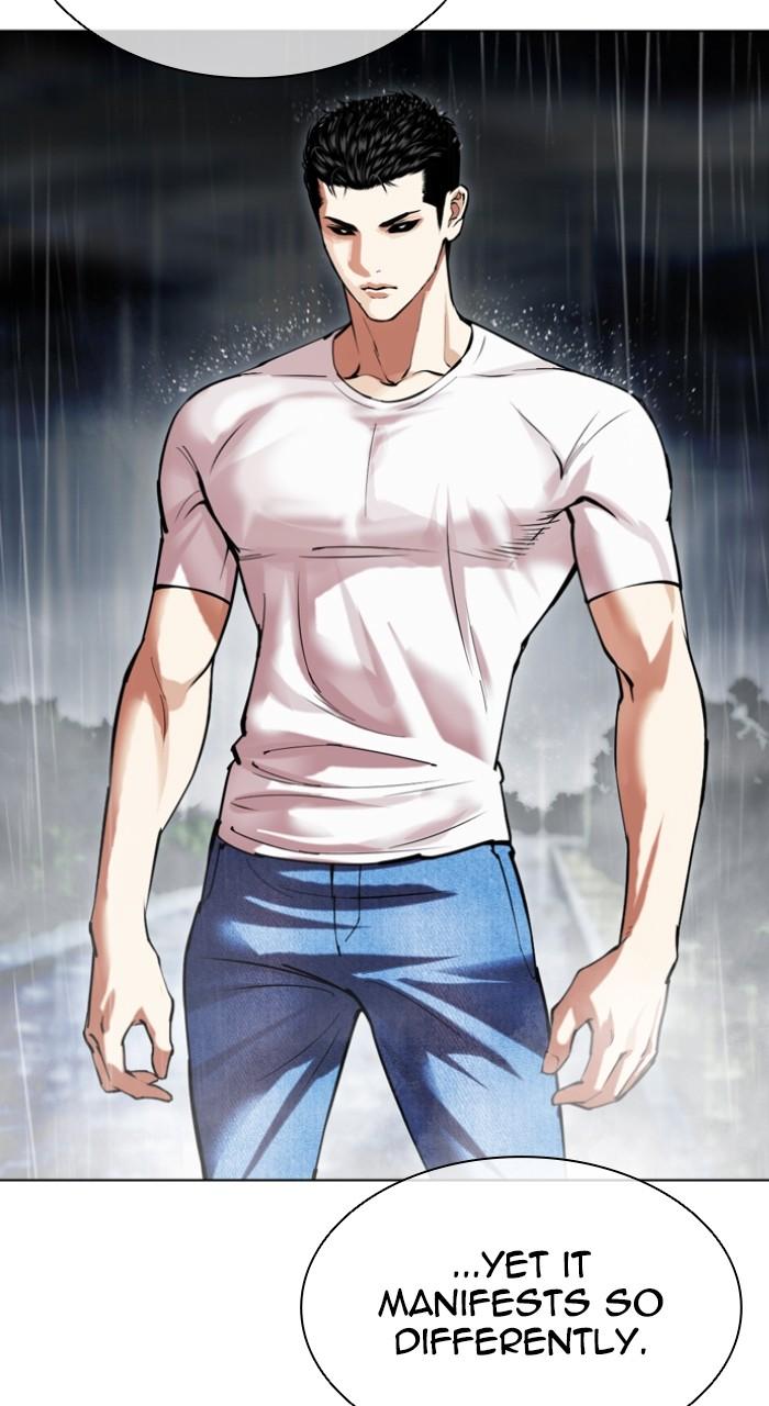 Lookism Chapter 514 — page 34
