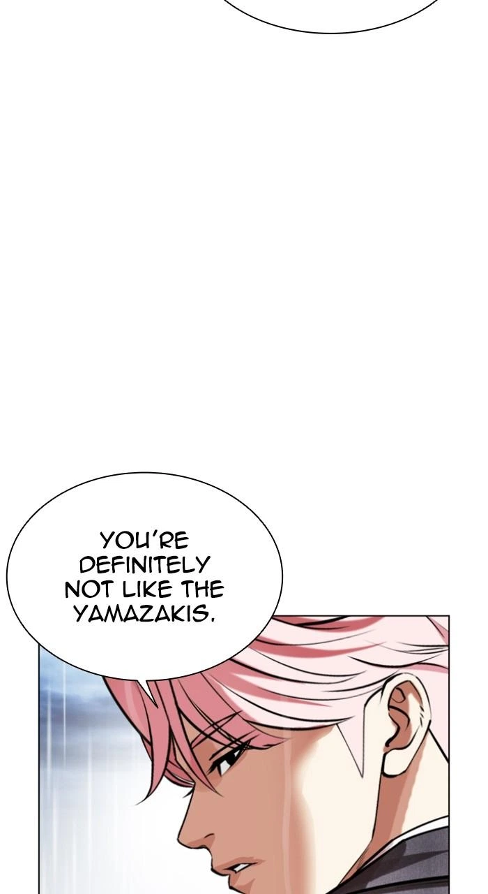 Lookism Chapter 514 — page 35