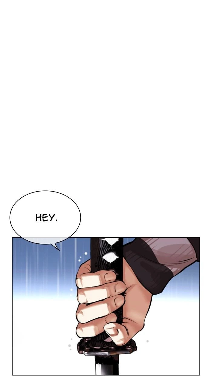 Lookism Chapter 514 — page 43