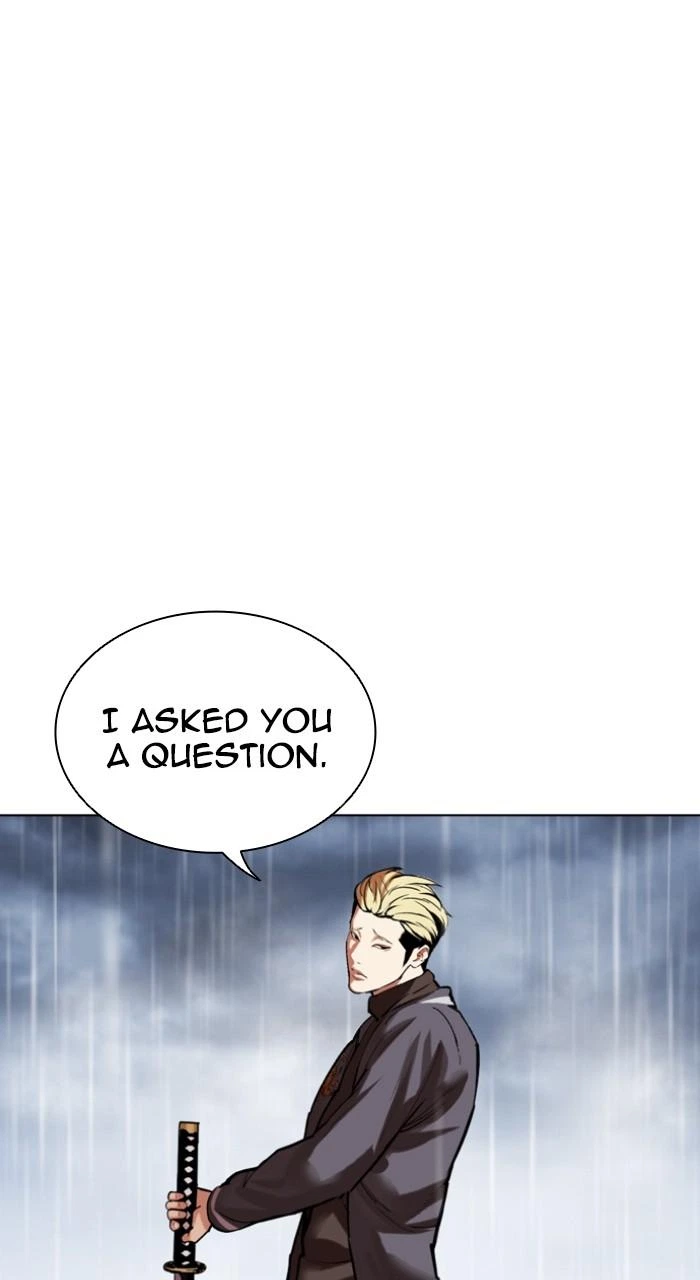 Lookism Chapter 514 — page 44