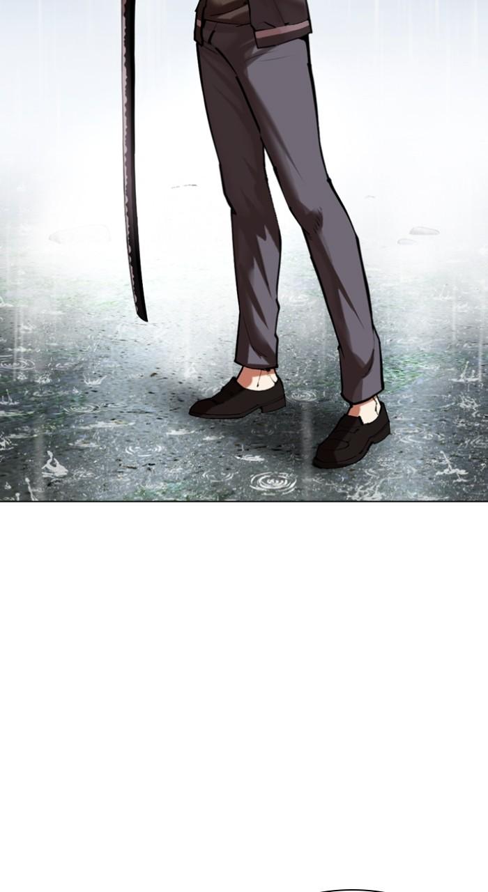 Lookism Chapter 514 — page 45
