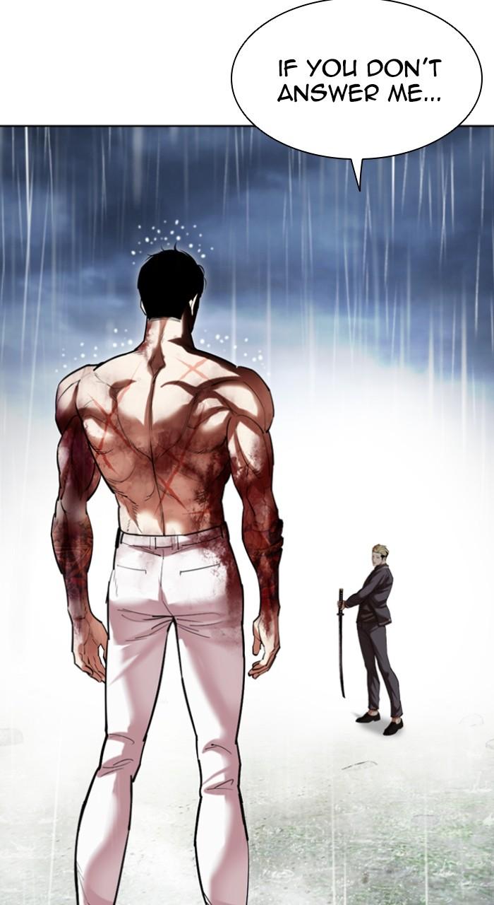Lookism Chapter 514 — page 46
