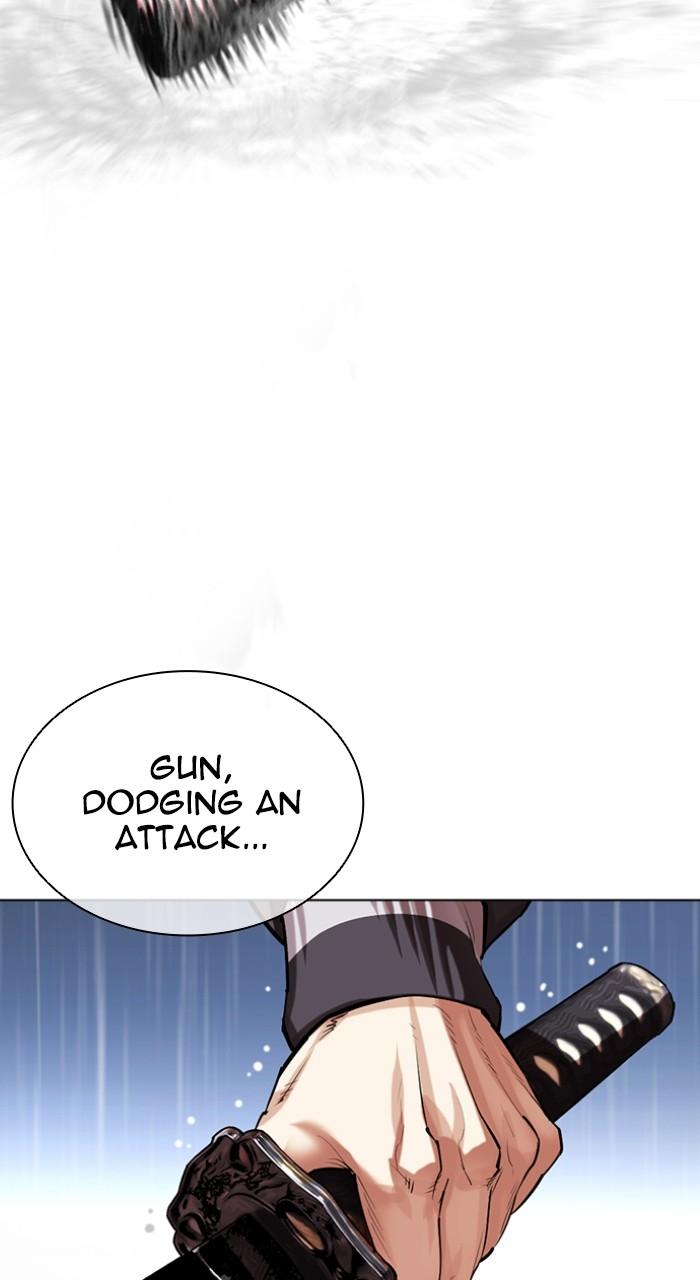 Lookism Chapter 514 — page 49