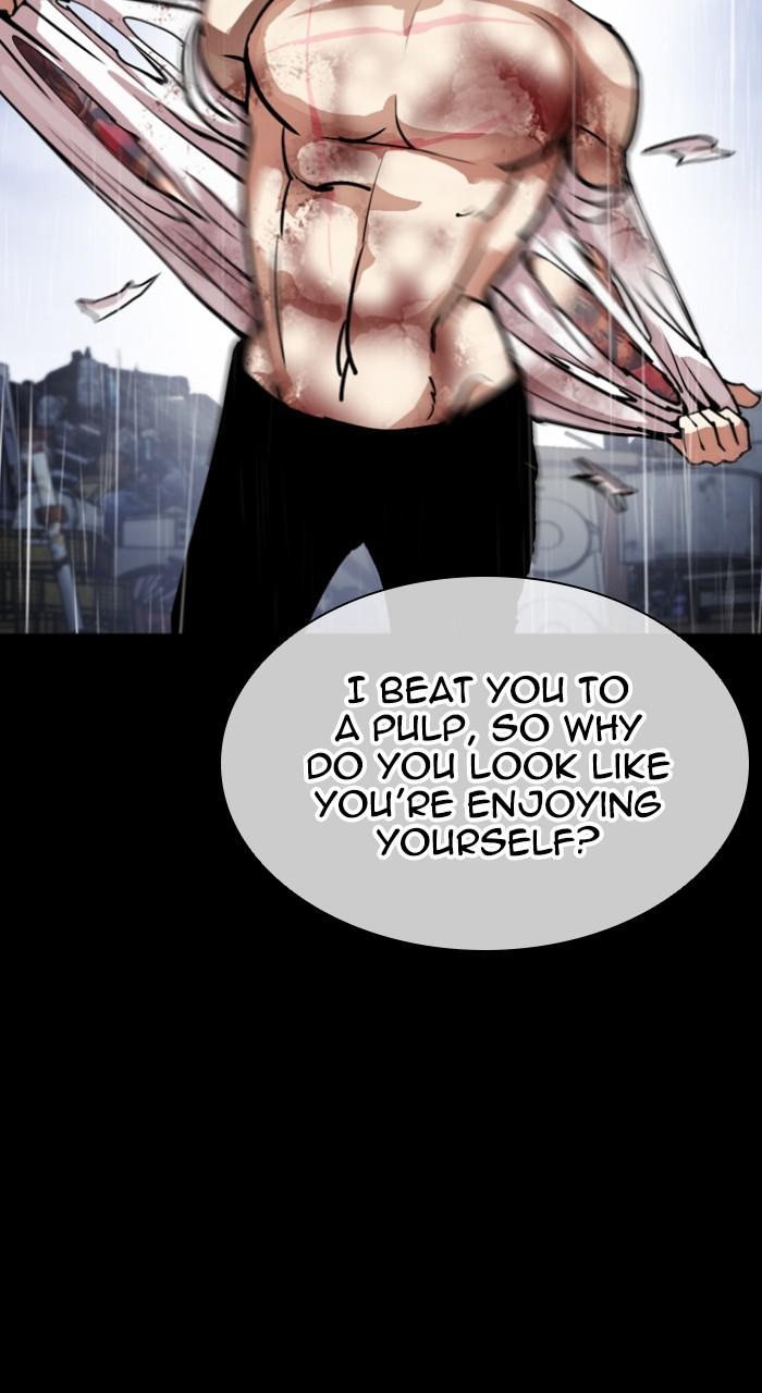 Lookism Chapter 514 — page 57