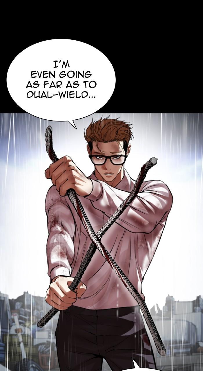 Lookism Chapter 514 — page 58