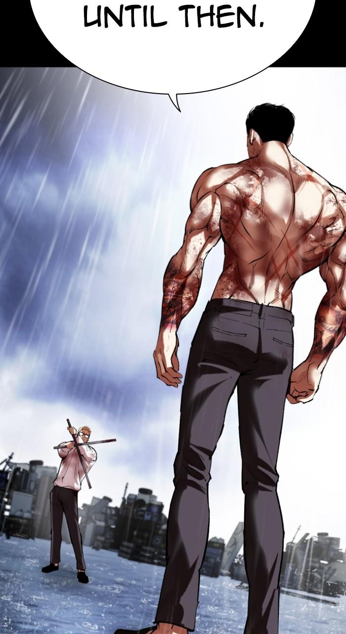 Lookism Chapter 514 — page 61