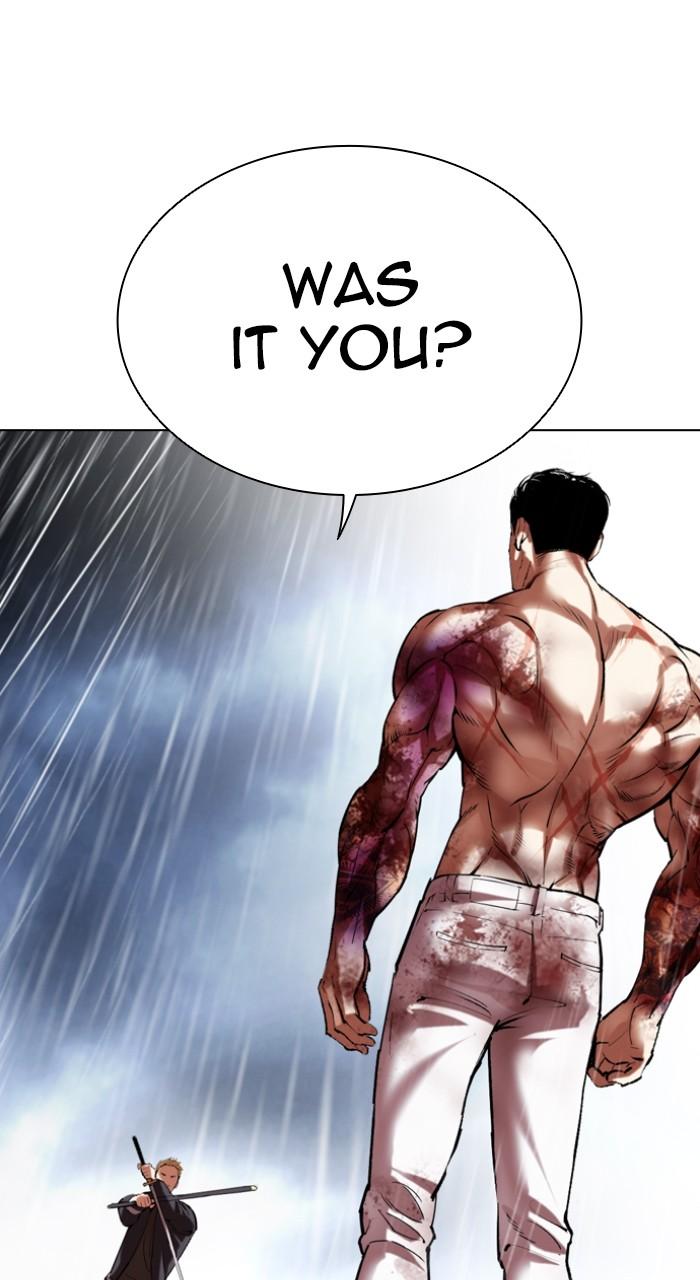 Lookism Chapter 514 — page 63