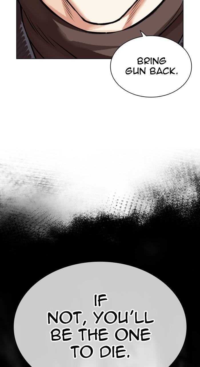 Lookism Chapter 514 — page 70