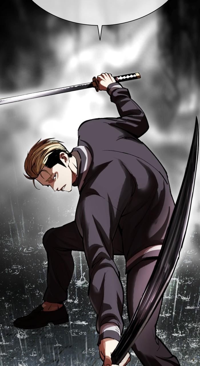 Lookism Chapter 514 — page 71