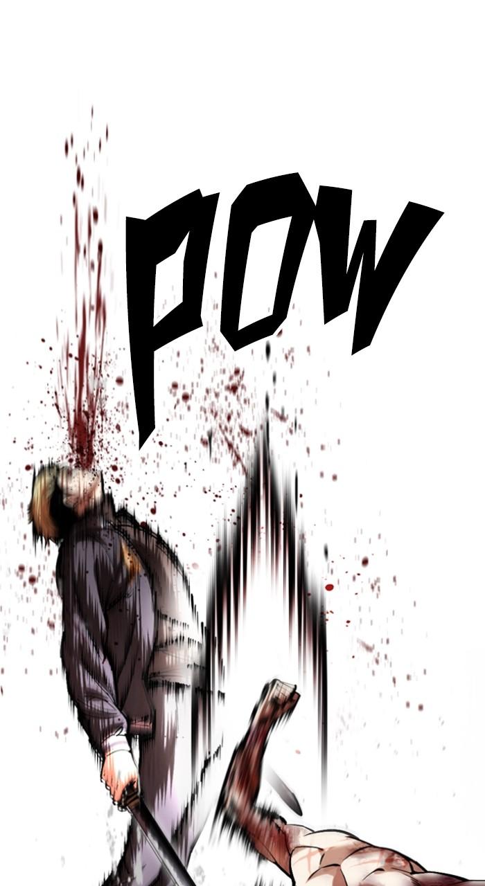 Lookism Chapter 514 — page 73