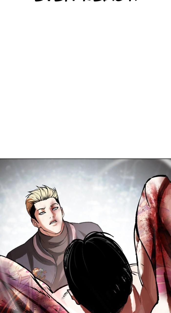Lookism Chapter 514 — page 76