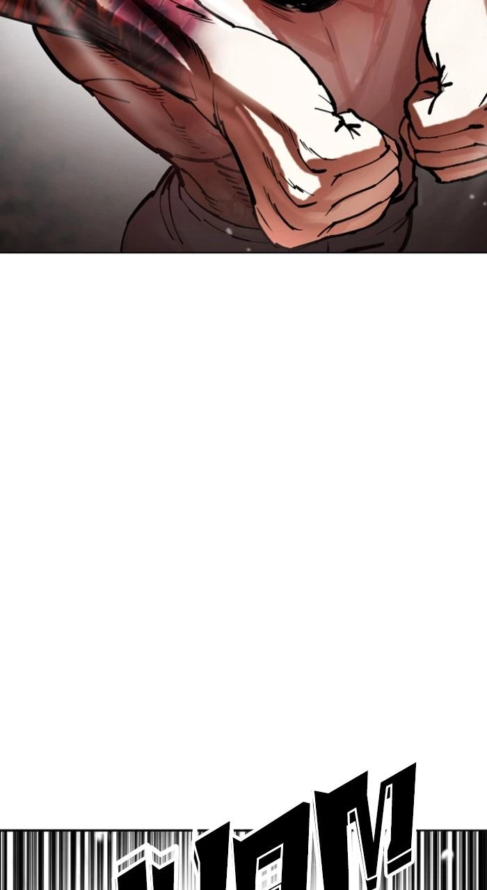 Lookism Chapter 514 — page 77