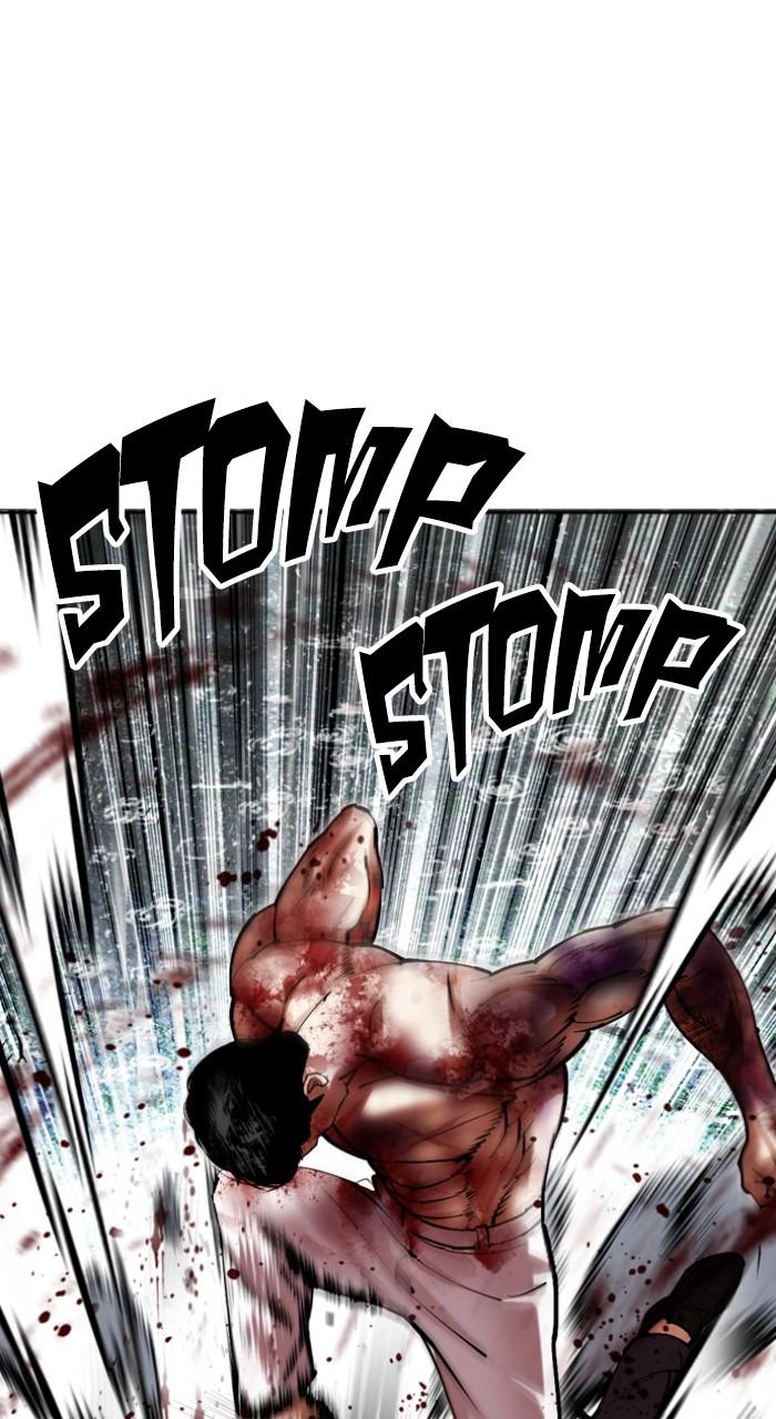 Lookism Chapter 514 — page 82