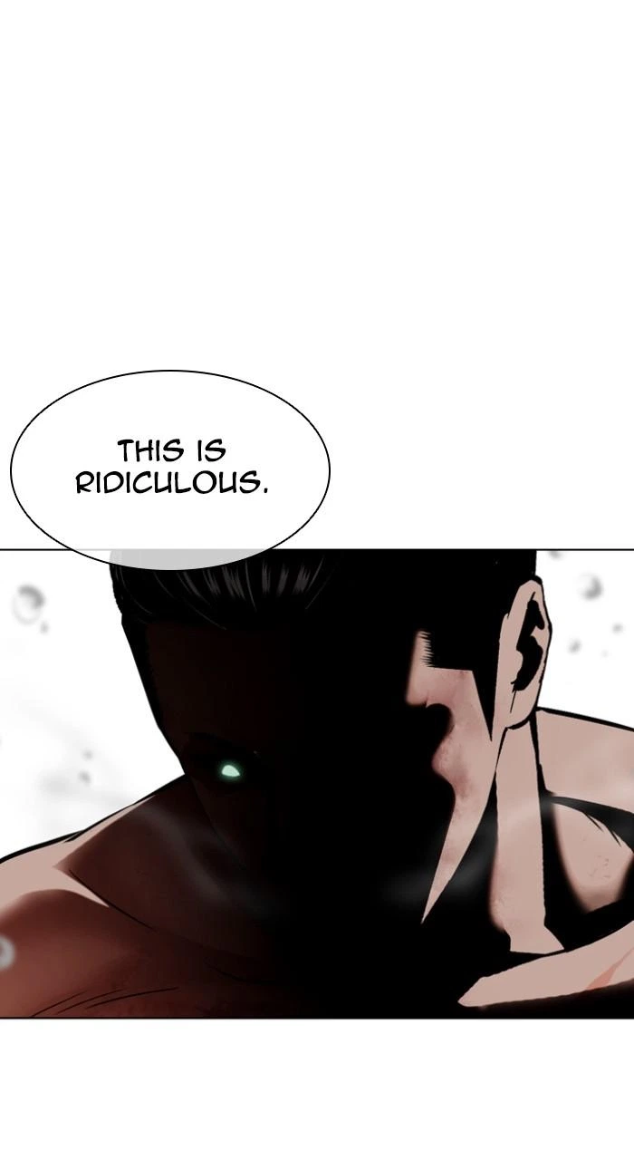 Lookism Chapter 514 — page 84