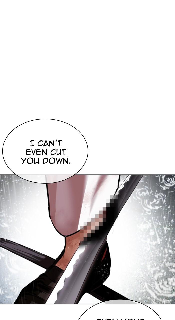 Lookism Chapter 514 — page 85