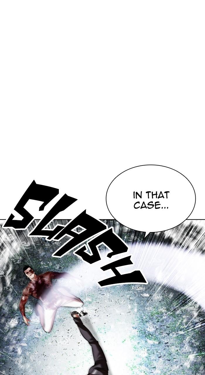 Lookism Chapter 514 — page 88