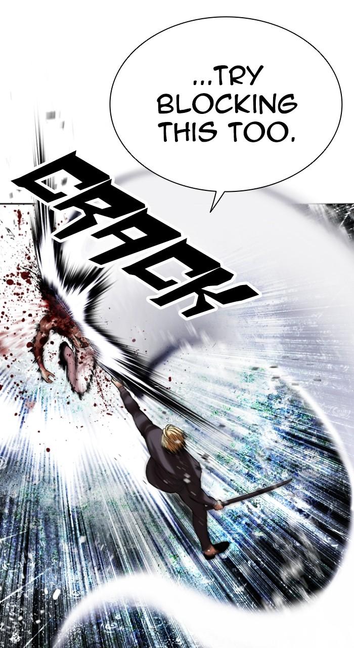 Lookism Chapter 514 — page 90
