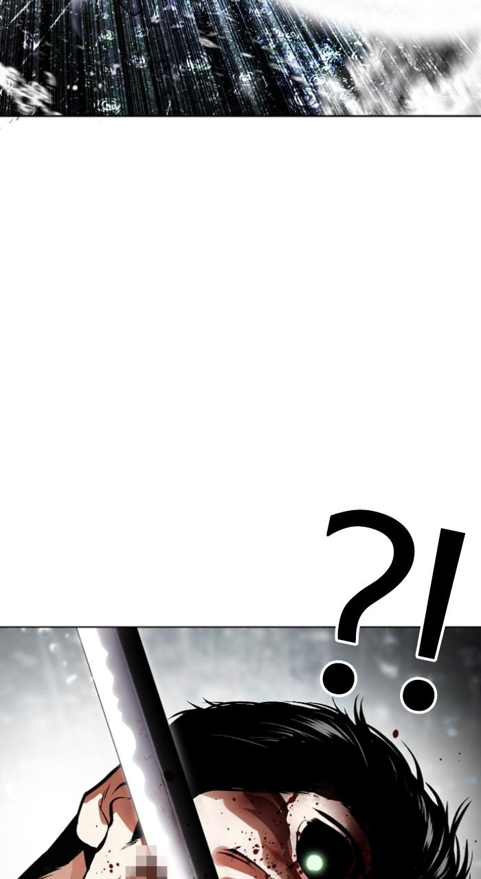 Lookism Chapter 514 — page 91