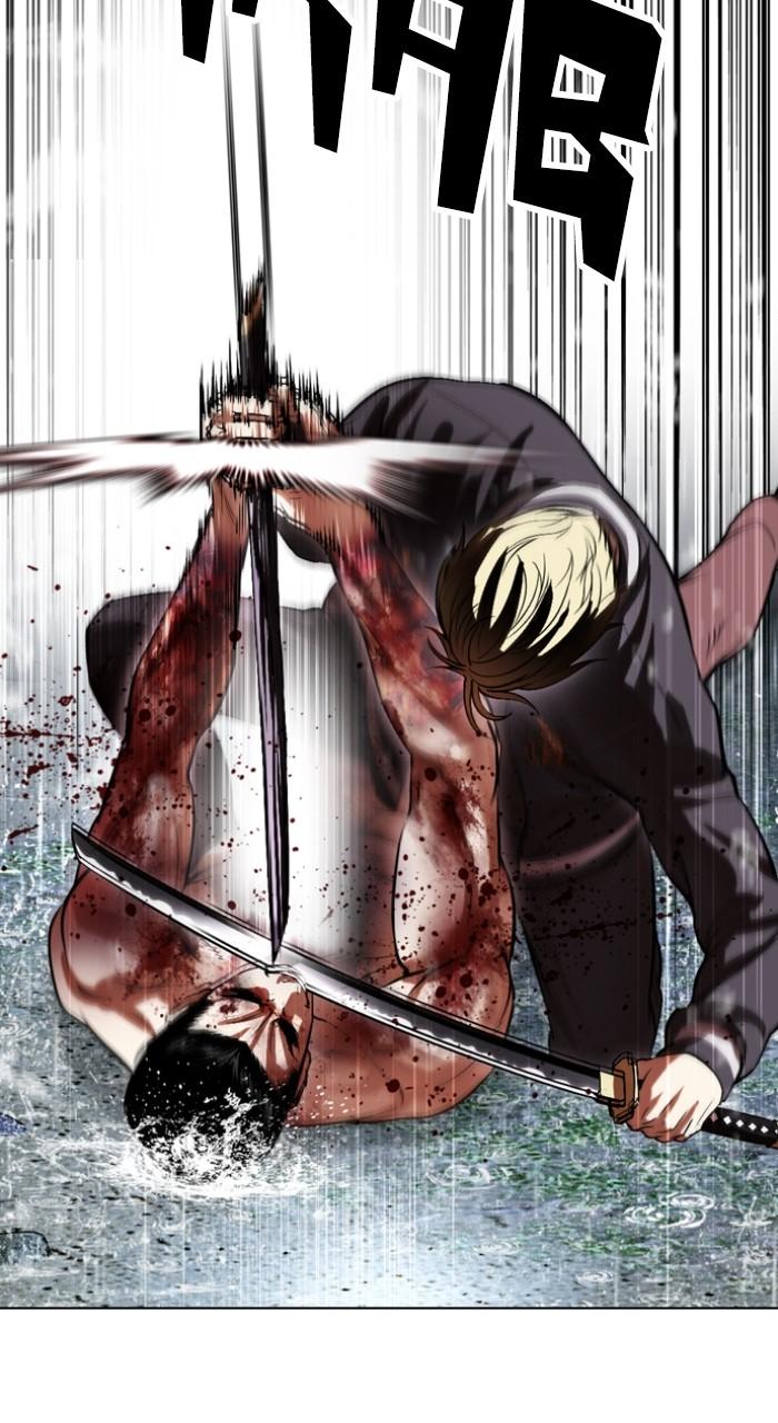 Lookism Chapter 514 — page 93