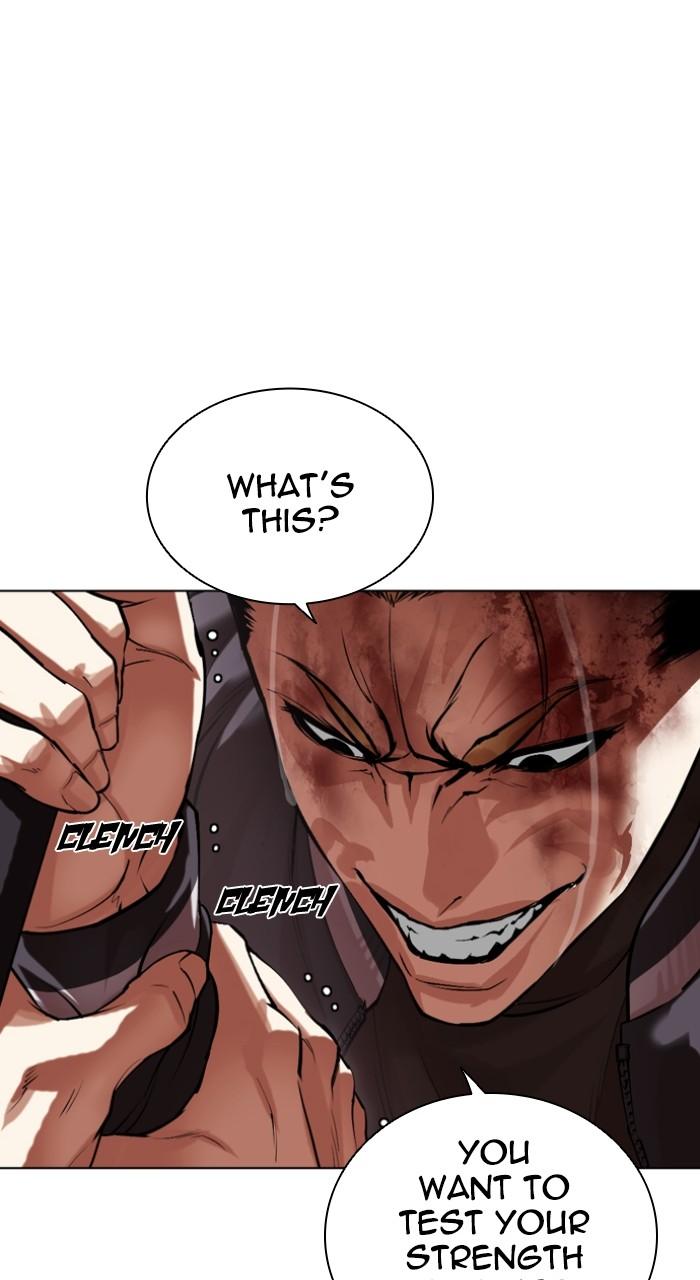Lookism Chapter 514 — page 94