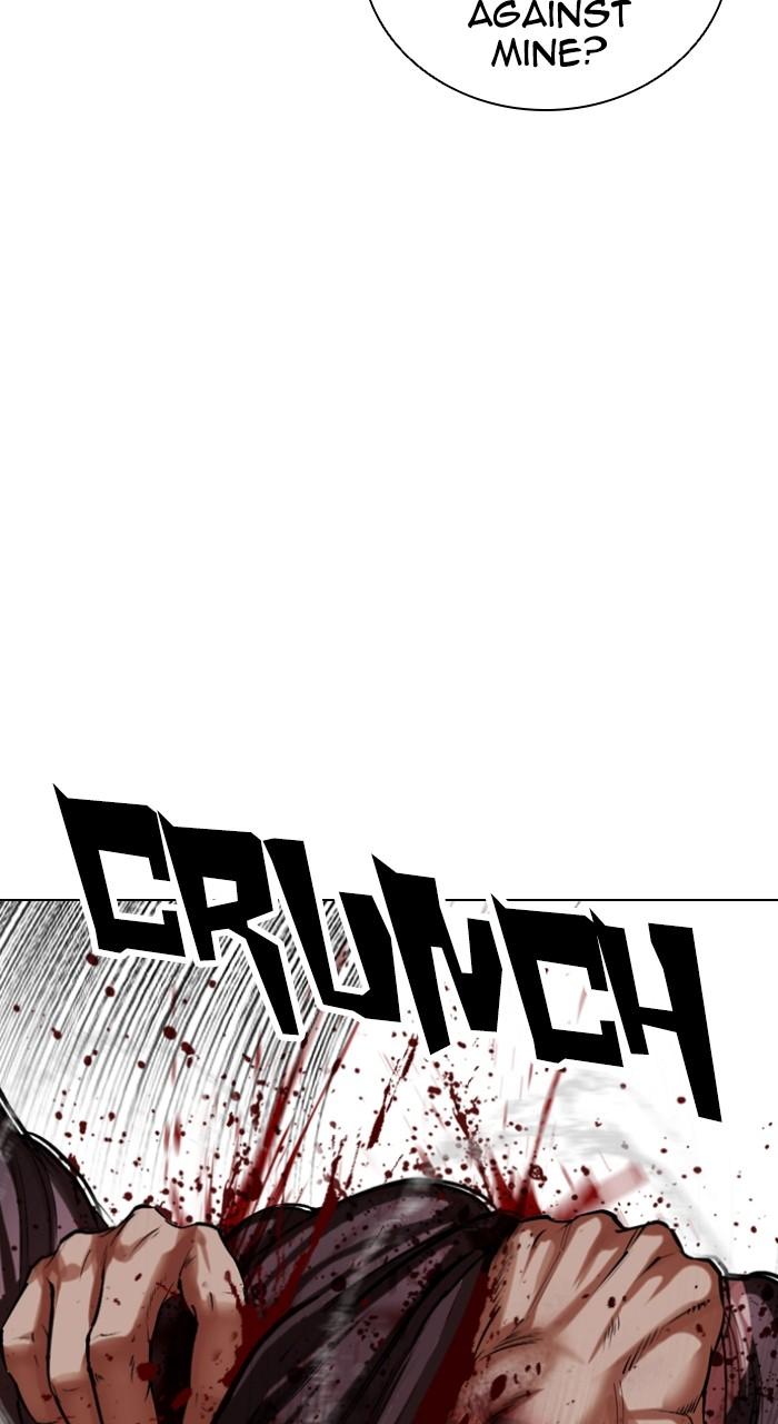 Lookism Chapter 514 — page 95