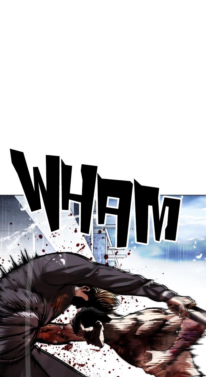 Lookism Chapter 514 — page 99