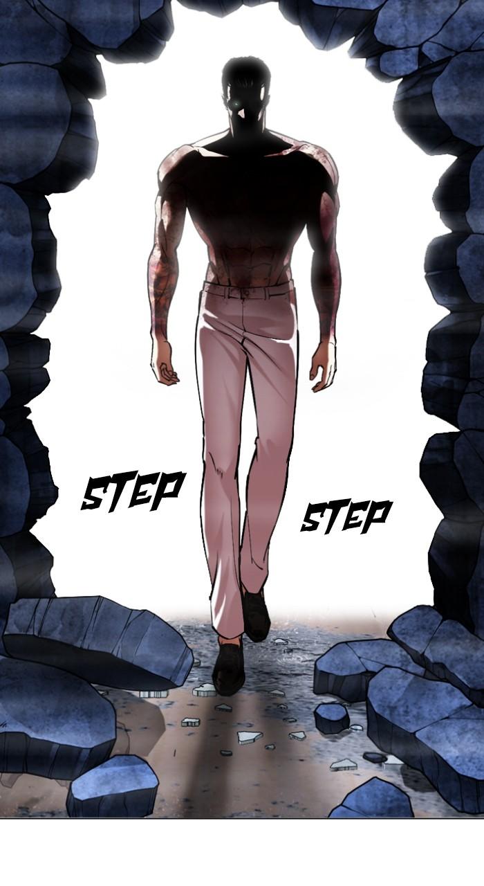 Lookism Chapter 514 — page 104