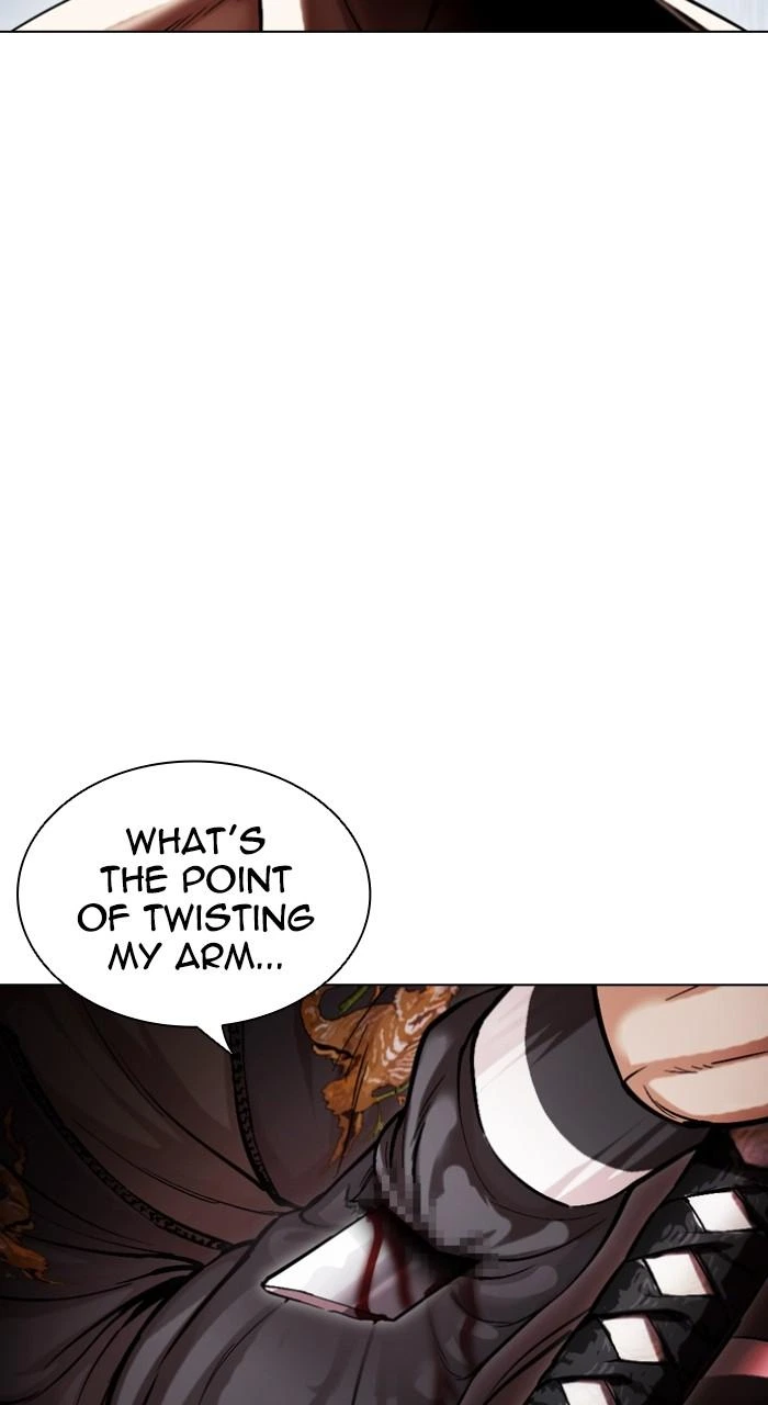 Lookism Chapter 514 — page 106