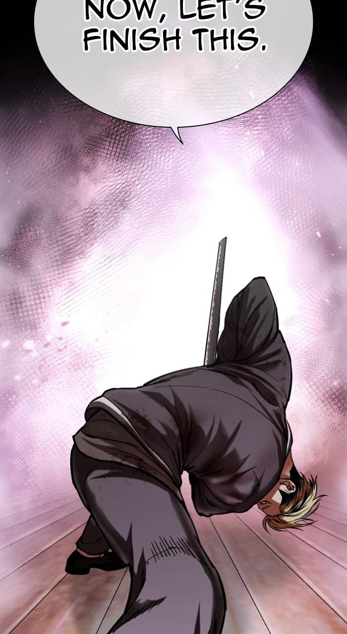 Lookism Chapter 514 — page 110
